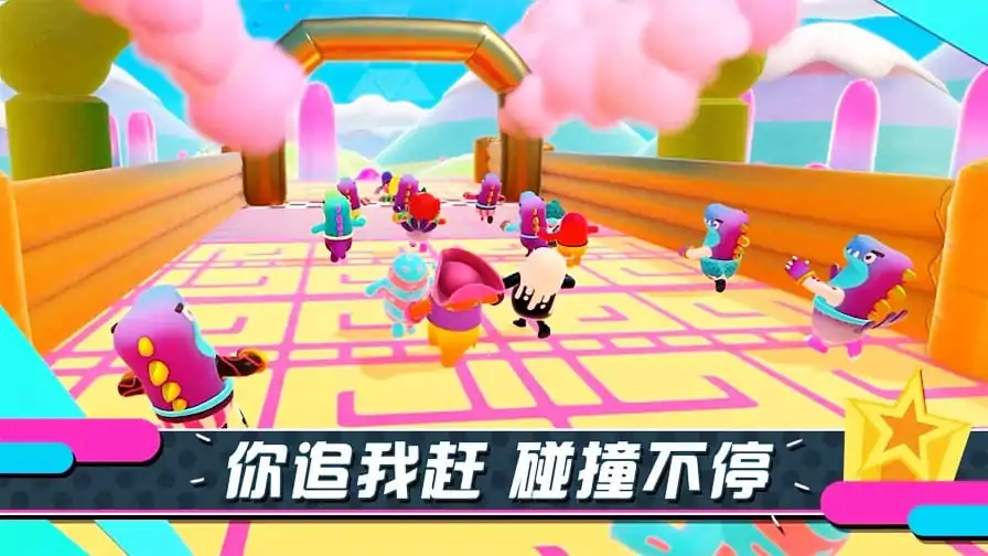 Fall Guys: China será o primeiro país a ganhar versão mobile do jogo