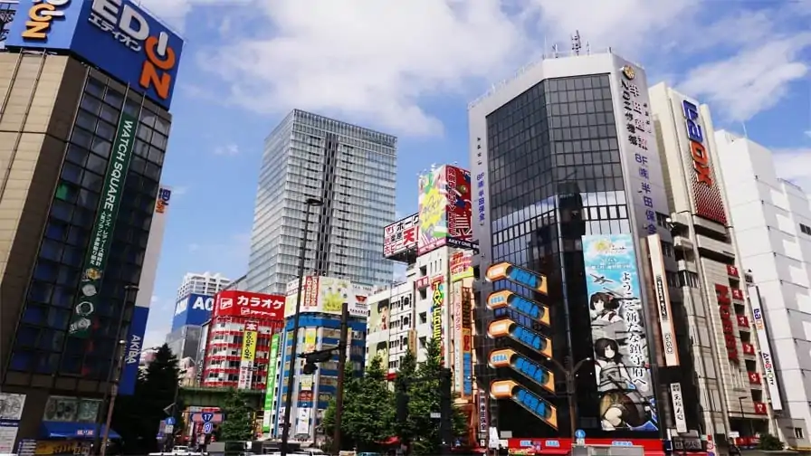 SEGA arcade Japão