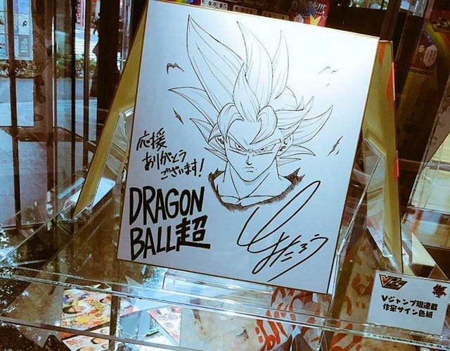Dragon Ball Super Ilustrador Desenha Goku Ultra Instinto Combo Infinito 