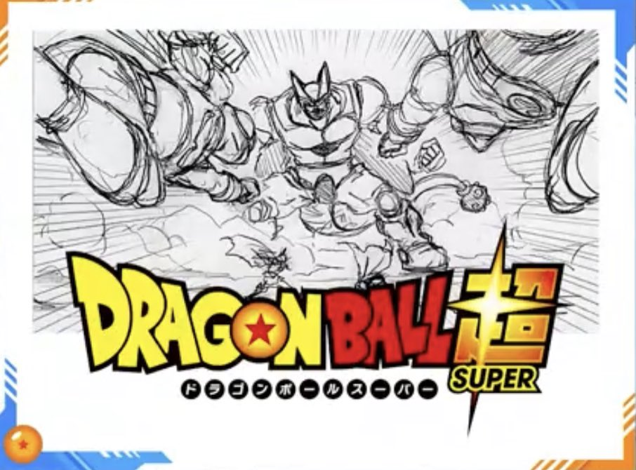 Dragon Ball Super: Primeira imagem do Capítulo 97 do mangá é